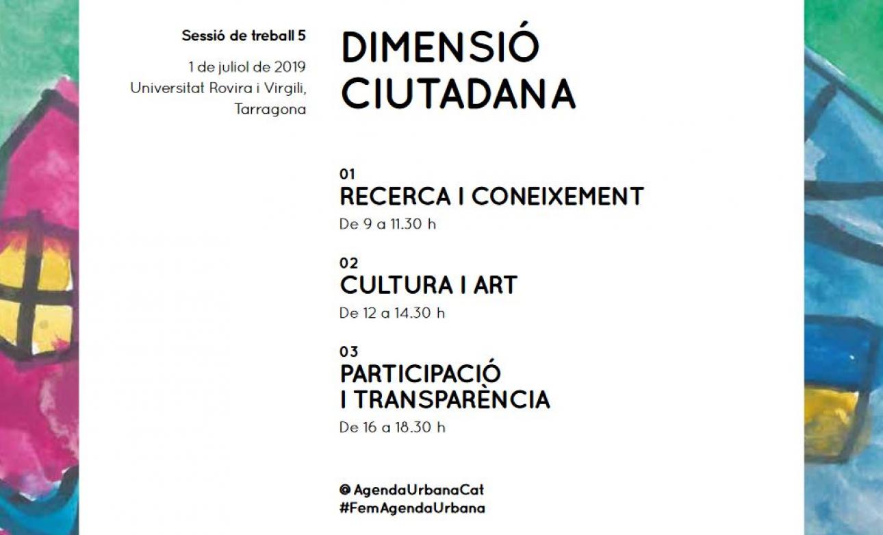Jornada de participació de l'Agenda Urbana de Catalunya