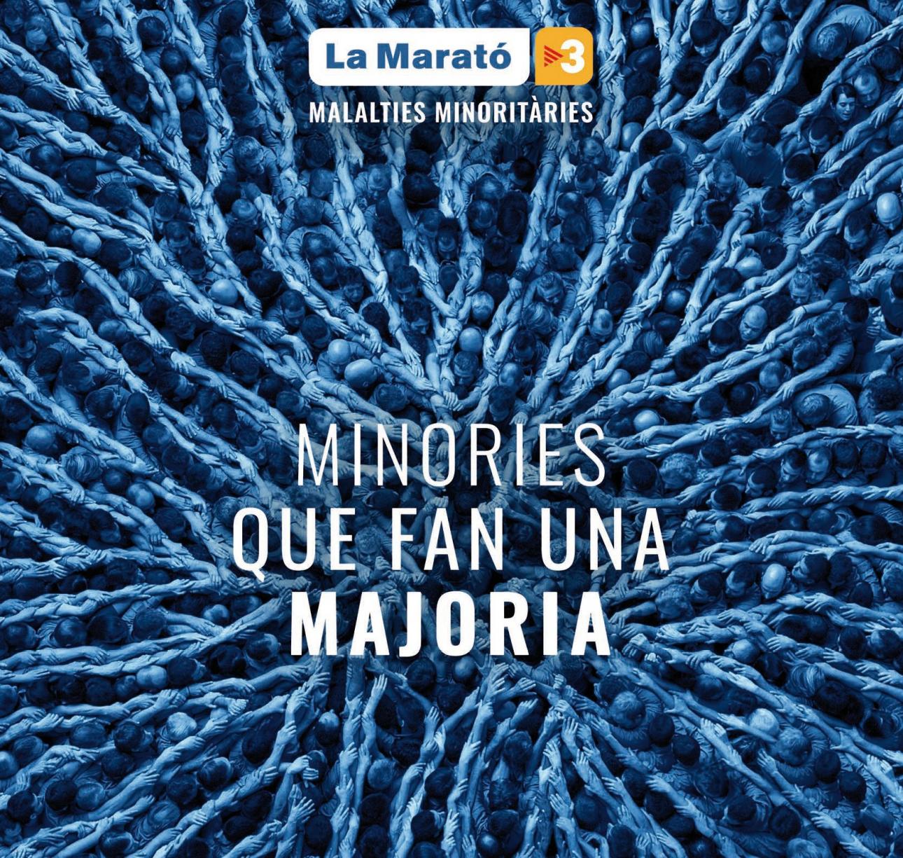 Concert per la Marató de TV3 a càrrec dels alumnes de piano: "Piano a 16 mans i electrònica" i Concert de l'Orquestra Simfònica del Conservatori de la Diputació a Tarragona