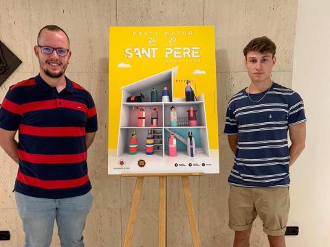 Alumnes de l’Escola d’Art i Disseny de la Diputació a Reus dissenyen el cartell de la Festa Major de Sant Pere 2020
