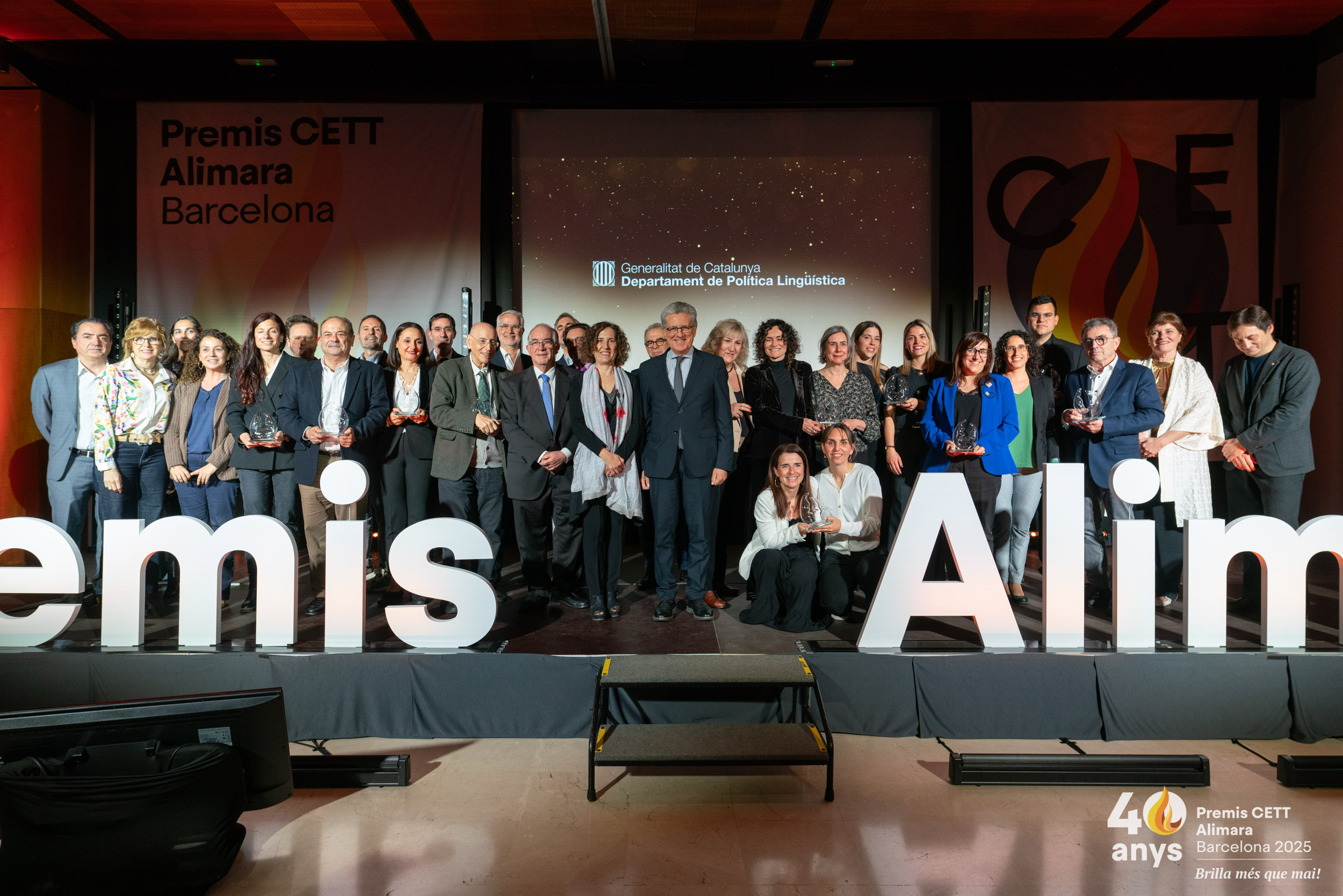 Foto de grup dels premiats