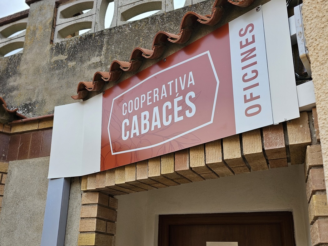 Entrada de les noves dependències